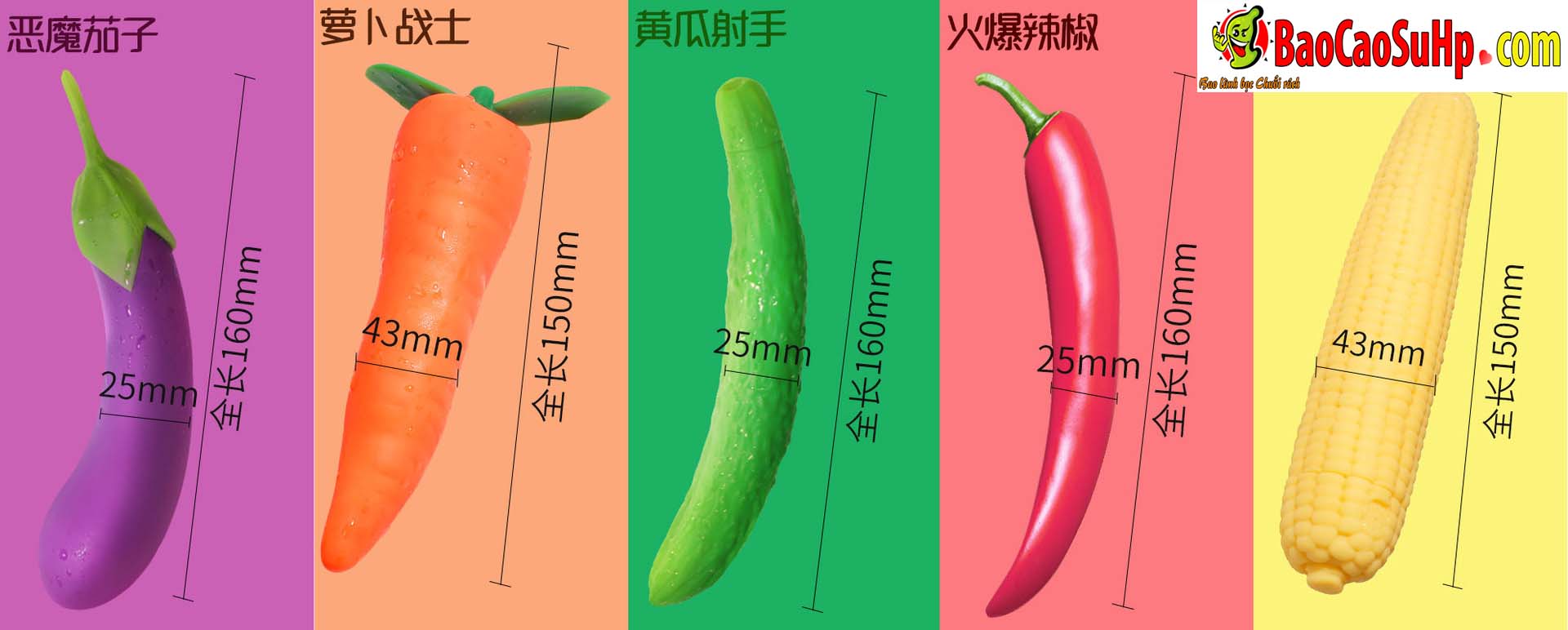 Sextoys bộ sưu tập hoa quả rung kích thích cực đã phụ nữ nam