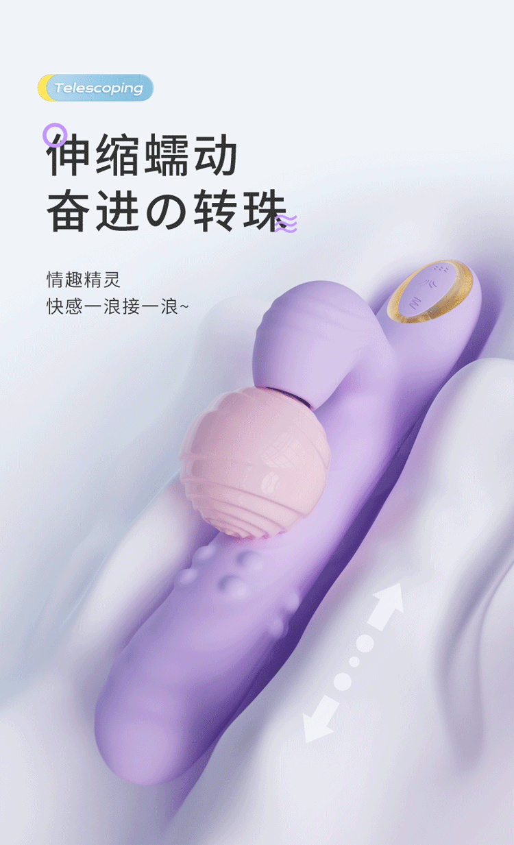 Dương vật giả Mizzzee Nashi silicone hút rung bi xoay thụt đa năng nữ