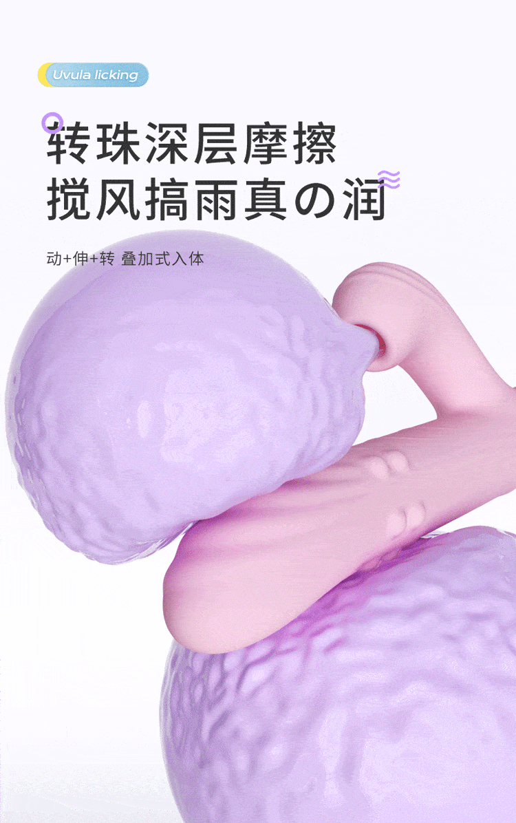 Dương vật giả Mizzzee Nashi silicone hút rung bi xoay thụt đa năng nữ