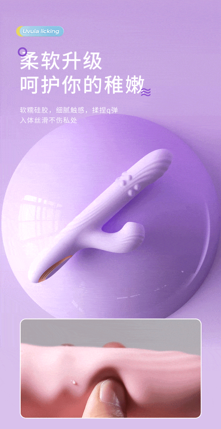 Dương vật giả Mizzzee Nashi silicone hút rung bi xoay thụt đa năng nữ