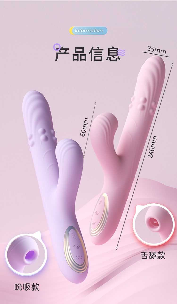 Dương vật giả Mizzzee Nashi silicone hút rung bi xoay thụt đa năng nữ