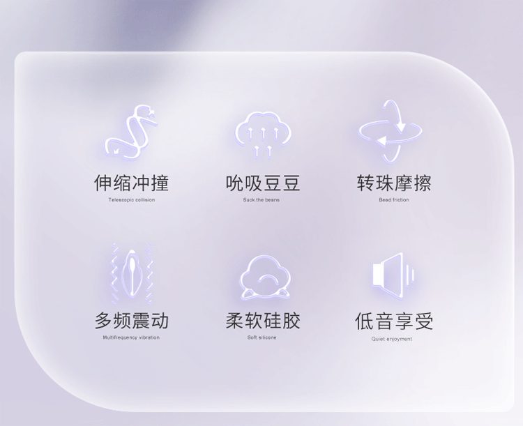 Dương vật giả Mizzzee Nashi silicone hút rung bi xoay thụt đa năng nữ