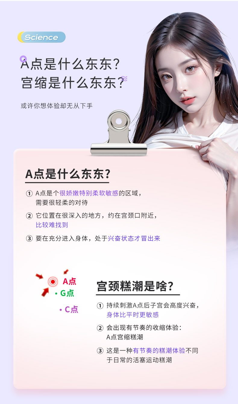 Dương vật giả Mizzzee Nashi silicone hút rung bi xoay thụt đa năng nữ