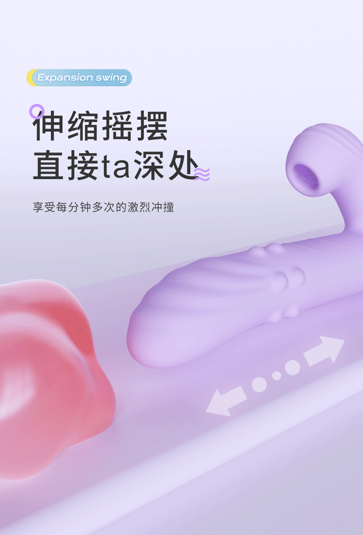 Dương vật giả Mizzzee Nashi silicone hút rung bi xoay thụt đa năng nữ