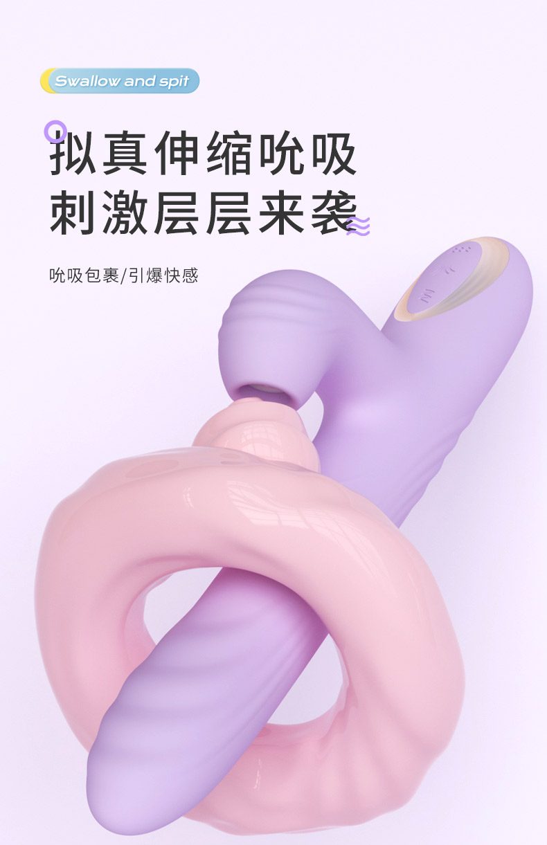 Dương vật giả Mizzzee Nashi silicone hút rung bi xoay thụt đa năng nữ