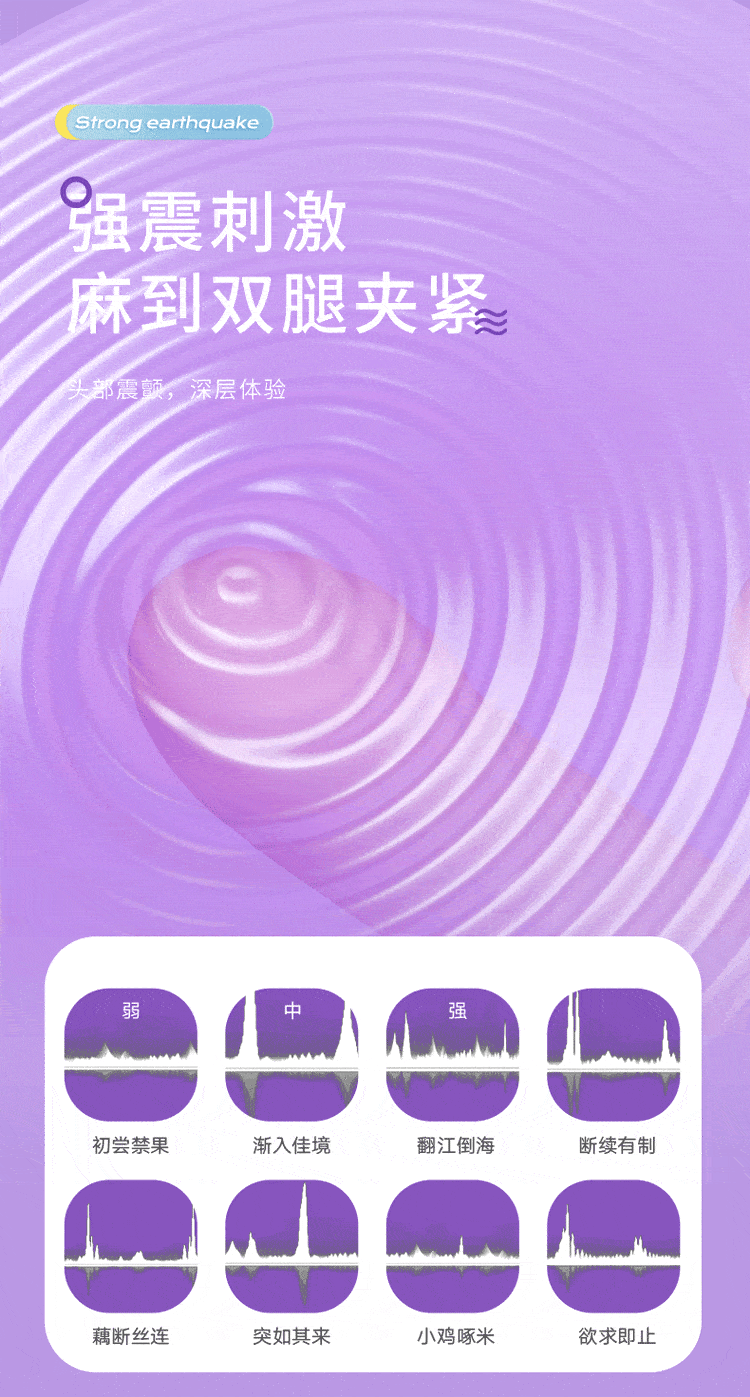 Dương vật giả Mizzzee Nashi silicone hút rung bi xoay thụt đa năng nữ