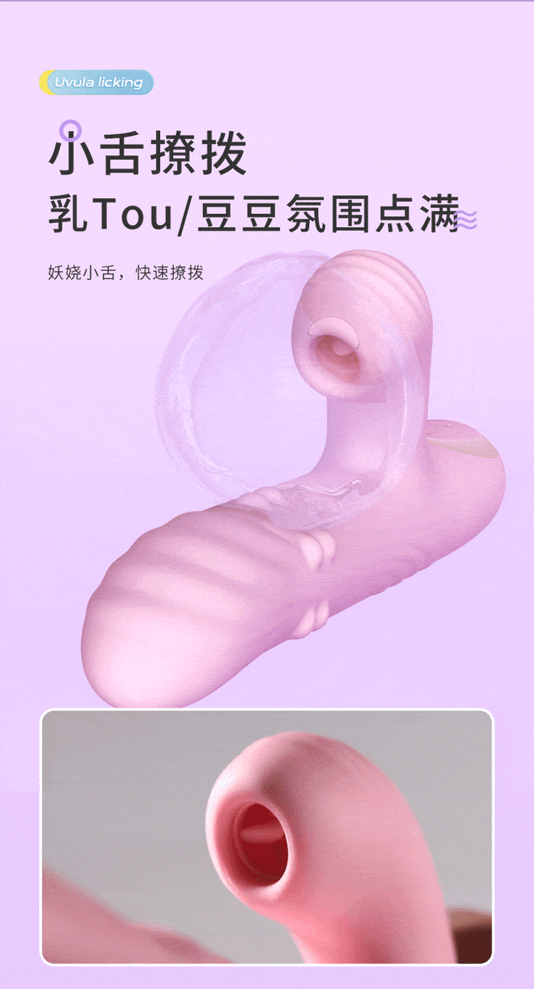 Dương vật giả Mizzzee Nashi silicone hút rung bi xoay thụt đa năng nữ