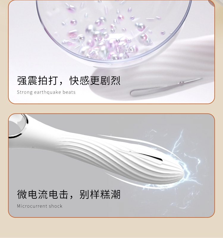 may rung dien mizzzee love white 11 - Máy rung điện giật Mizzzee White Love dùng là tê tái nhiều chế độ.