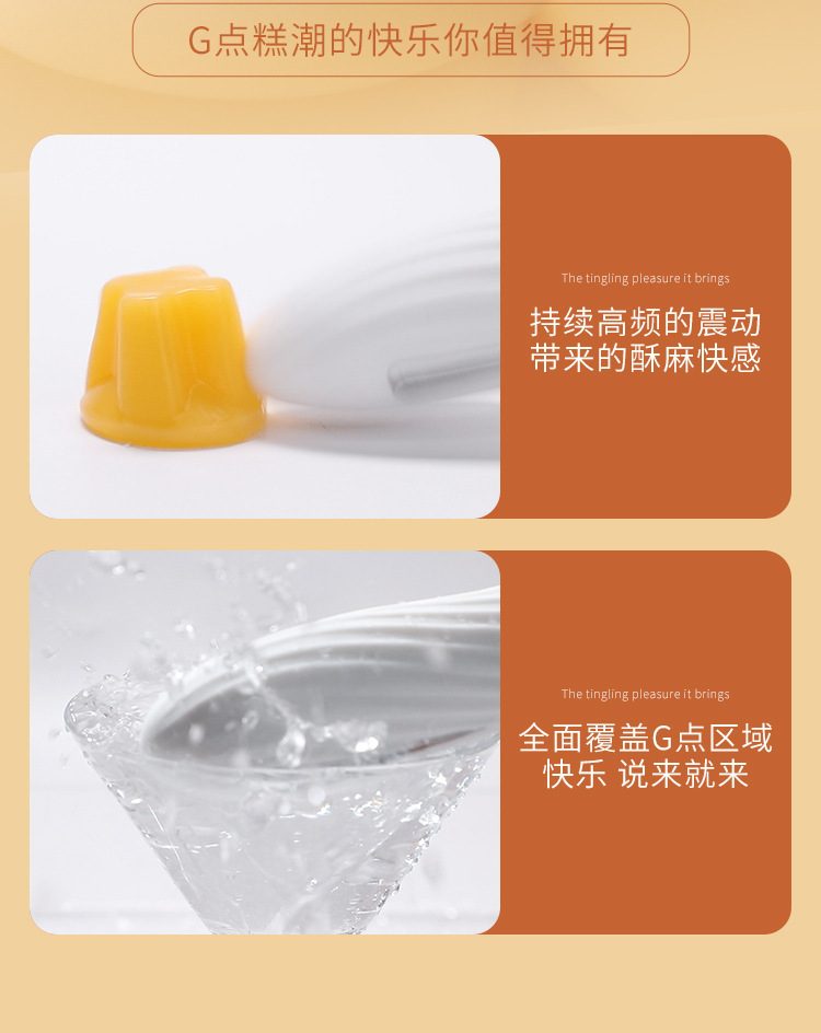 may rung dien mizzzee love white 15 - Máy rung điện giật Mizzzee White Love dùng là tê tái nhiều chế độ.