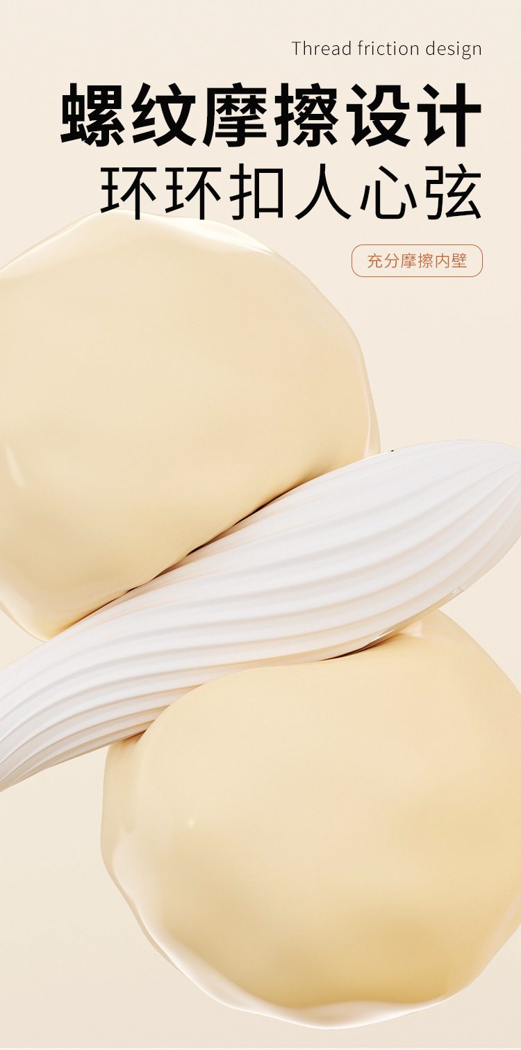 may rung dien mizzzee love white 16 - Máy rung điện giật Mizzzee White Love dùng là tê tái nhiều chế độ.