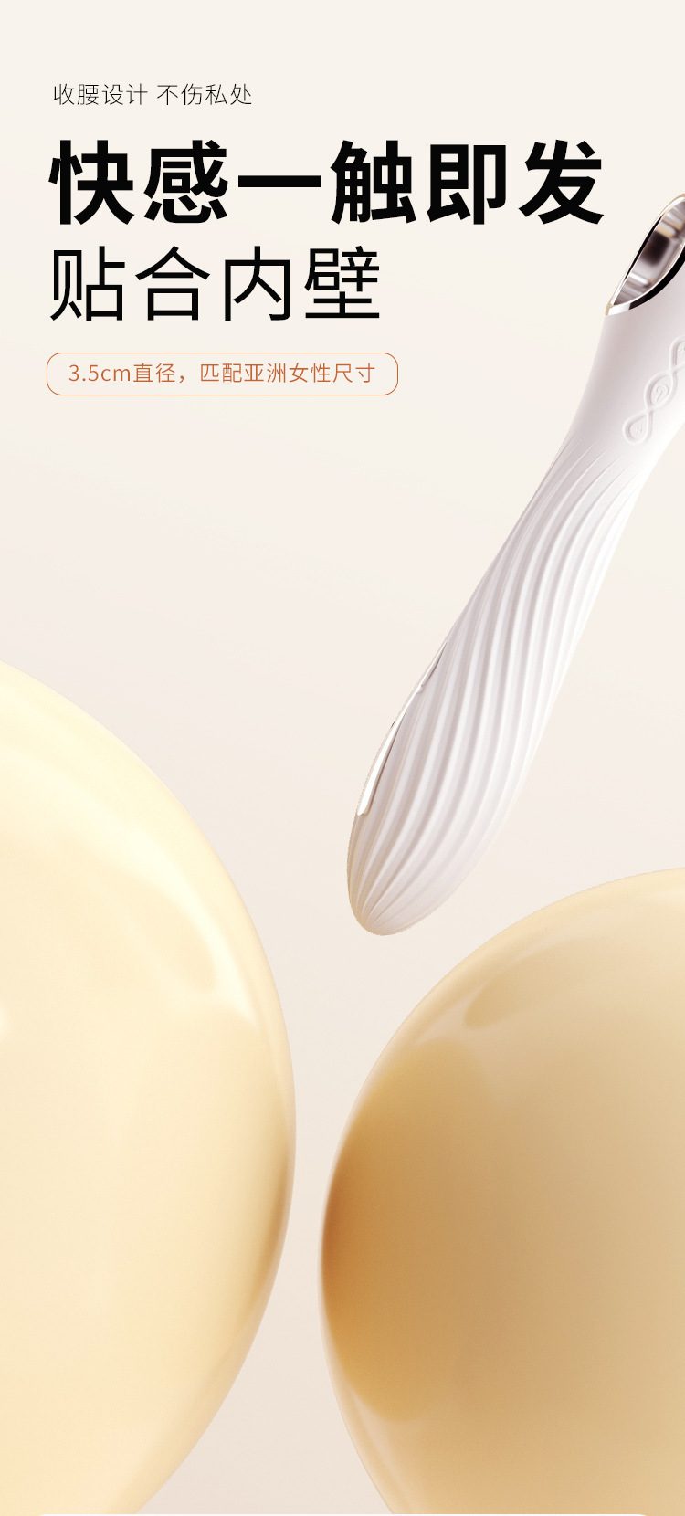may rung dien mizzzee love white 17 - Máy rung điện giật Mizzzee White Love dùng là tê tái nhiều chế độ.