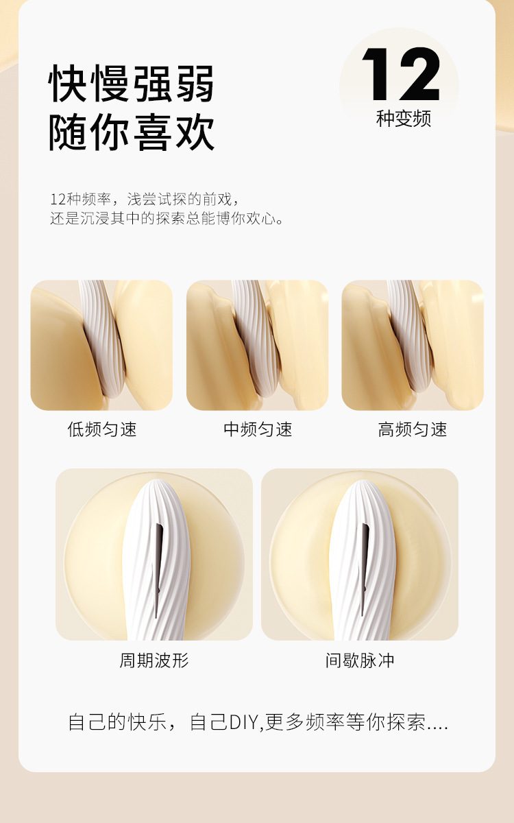 may rung dien mizzzee love white 18 - Máy rung điện giật Mizzzee White Love dùng là tê tái nhiều chế độ.