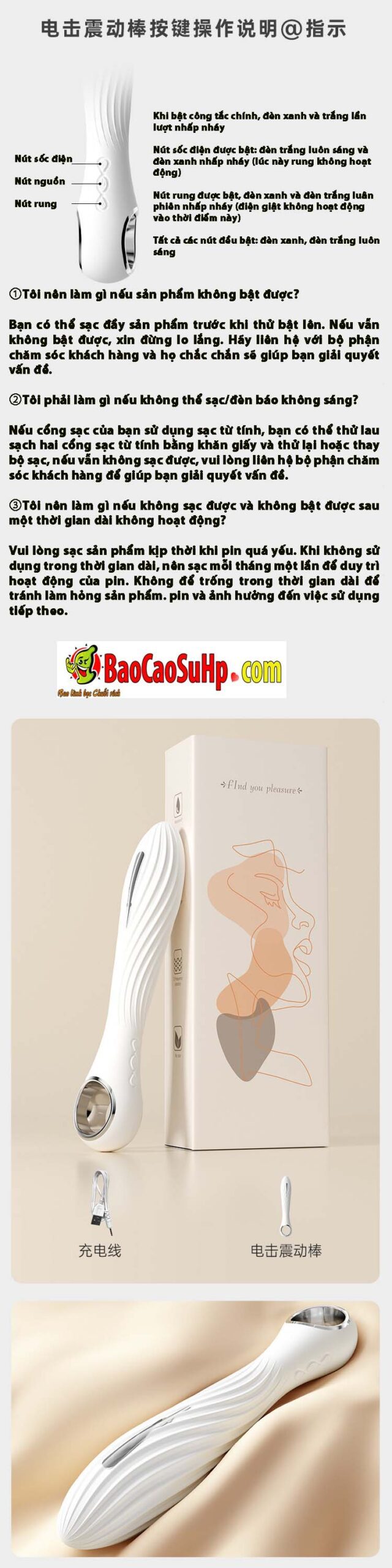 may rung dien mizzzee love white 21 scaled - Máy rung điện giật Mizzzee White Love dùng là tê tái nhiều chế độ.