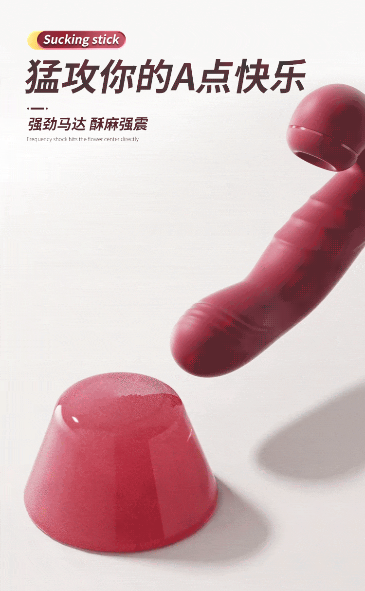duong vat gia Mizzzee Stucking Stick 11 - Dương vật giả Mizzzee Stucking Stick ngoáy hút Phát nhiệt thông minh.