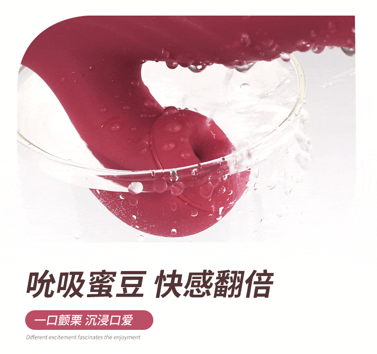 duong vat gia Mizzzee Stucking Stick 16 - Dương vật giả Mizzzee Stucking Stick ngoáy hút Phát nhiệt thông minh.