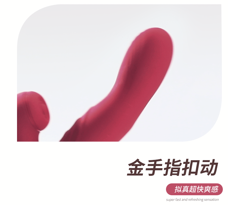 duong vat gia Mizzzee Stucking Stick 17 - Dương vật giả Mizzzee Stucking Stick ngoáy hút Phát nhiệt thông minh.