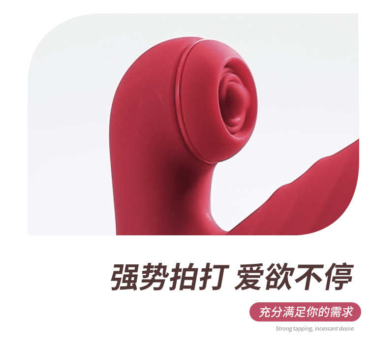 duong vat gia Mizzzee Stucking Stick 19 - Dương vật giả Mizzzee Stucking Stick ngoáy hút Phát nhiệt thông minh.