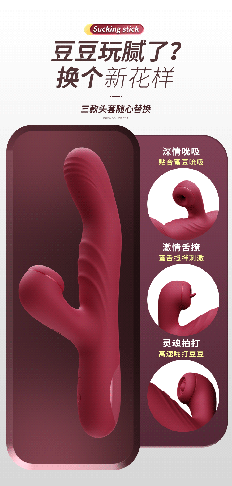 duong vat gia Mizzzee Stucking Stick 2 - Dương vật giả Mizzzee Stucking Stick ngoáy hút Phát nhiệt thông minh.