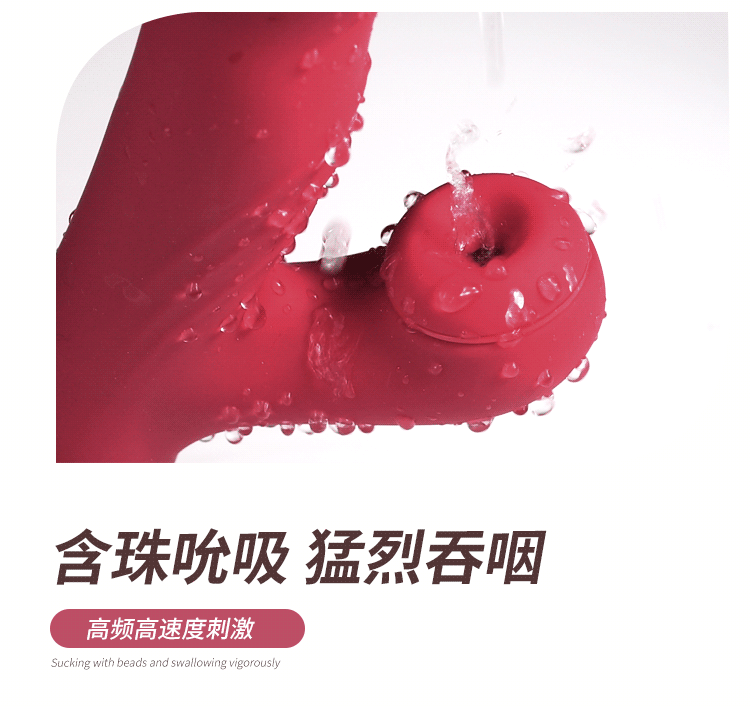 duong vat gia Mizzzee Stucking Stick 20 - Dương vật giả Mizzzee Stucking Stick ngoáy hút Phát nhiệt thông minh.