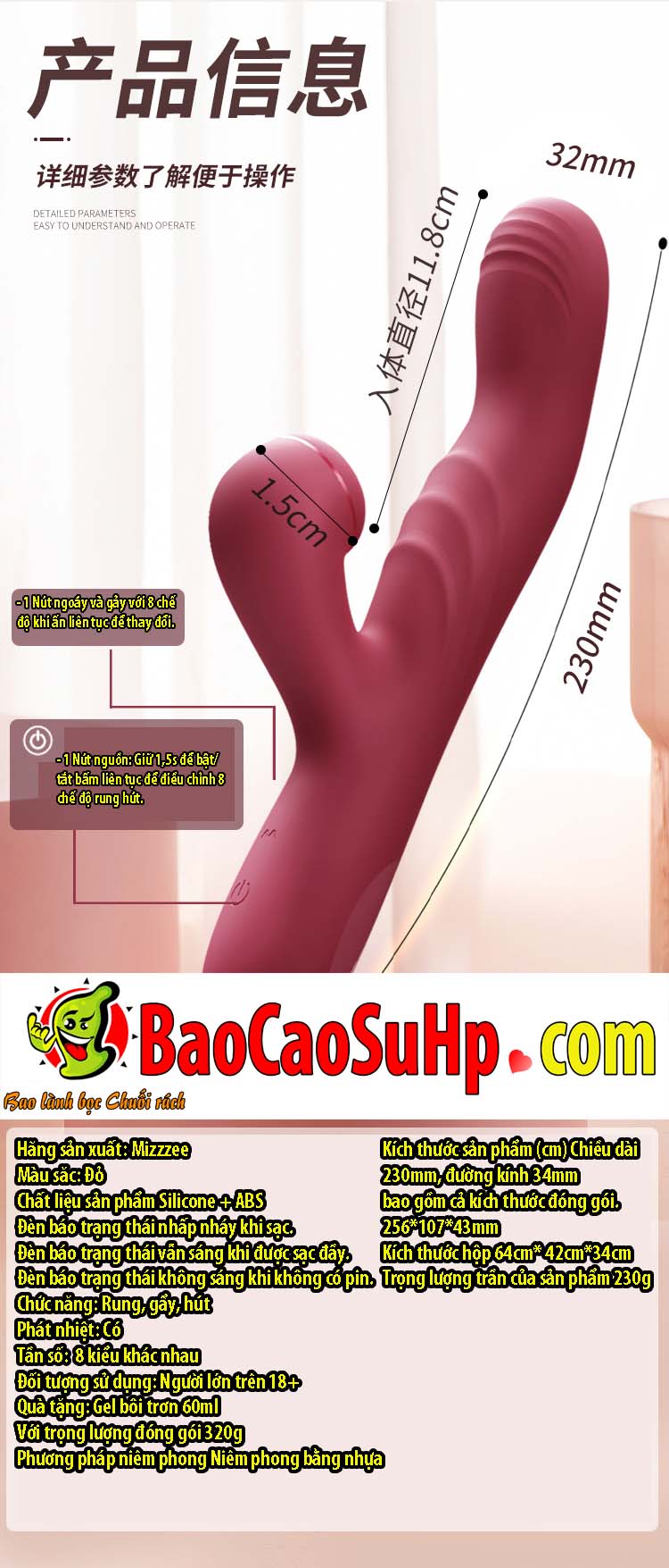 duong vat gia Mizzzee Stucking Stick 27 - Dương vật giả Mizzzee Stucking Stick ngoáy hút Phát nhiệt thông minh.