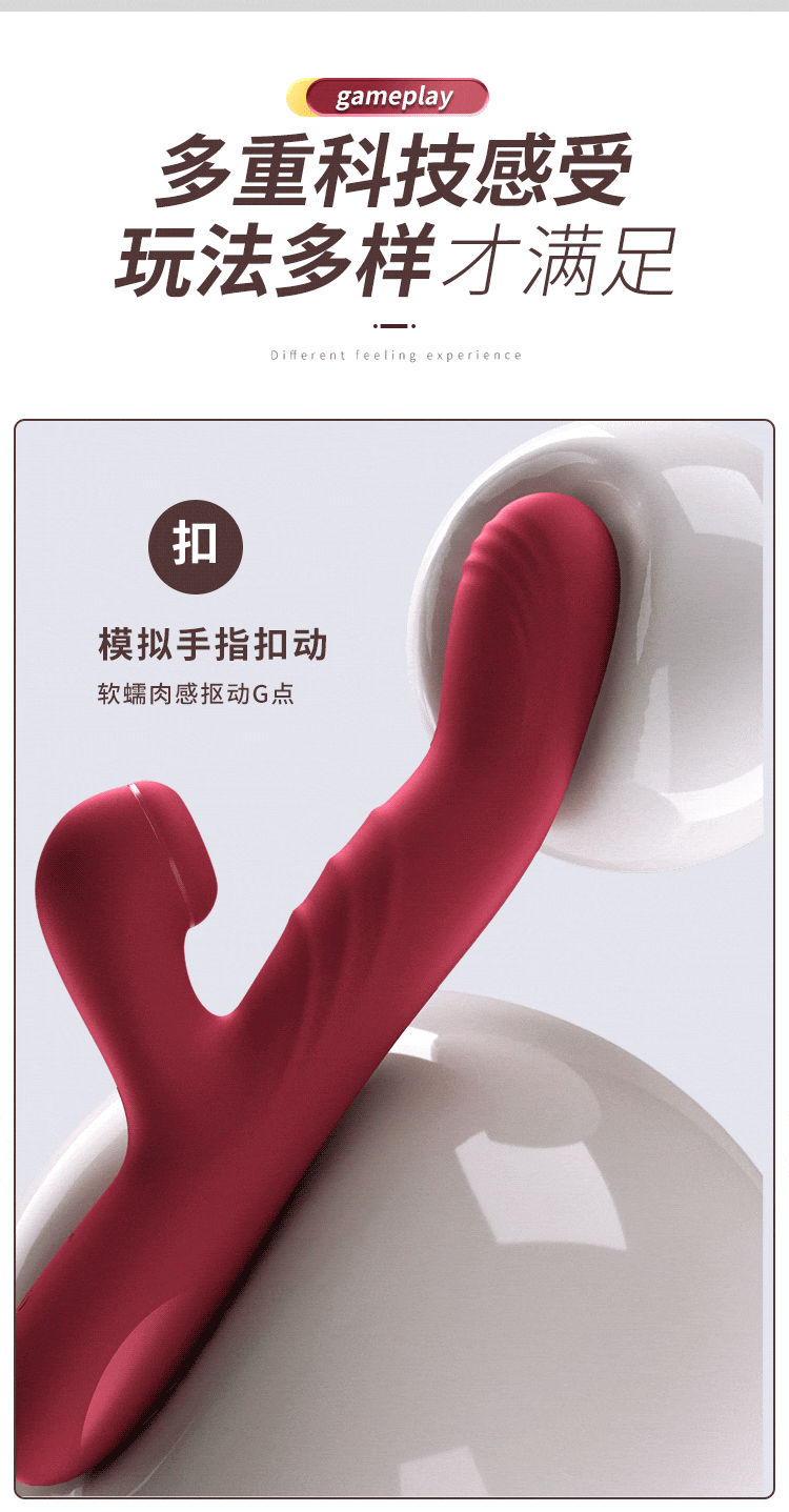 duong vat gia Mizzzee Stucking Stick 3 - Dương vật giả Mizzzee Stucking Stick ngoáy hút Phát nhiệt thông minh.