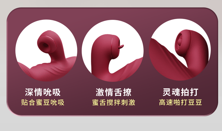 duong vat gia Mizzzee Stucking Stick 32 - Dương vật giả Mizzzee Stucking Stick ngoáy hút Phát nhiệt thông minh.