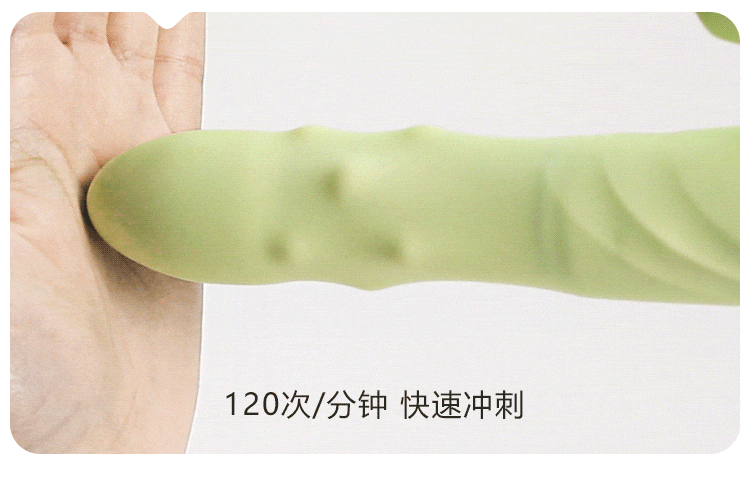 duong vat gia bi xoay Mizzzee Mambo Green 12 - Dương vật giả bi Mizzzee Mambo Green bi xoay hút cực mạnh