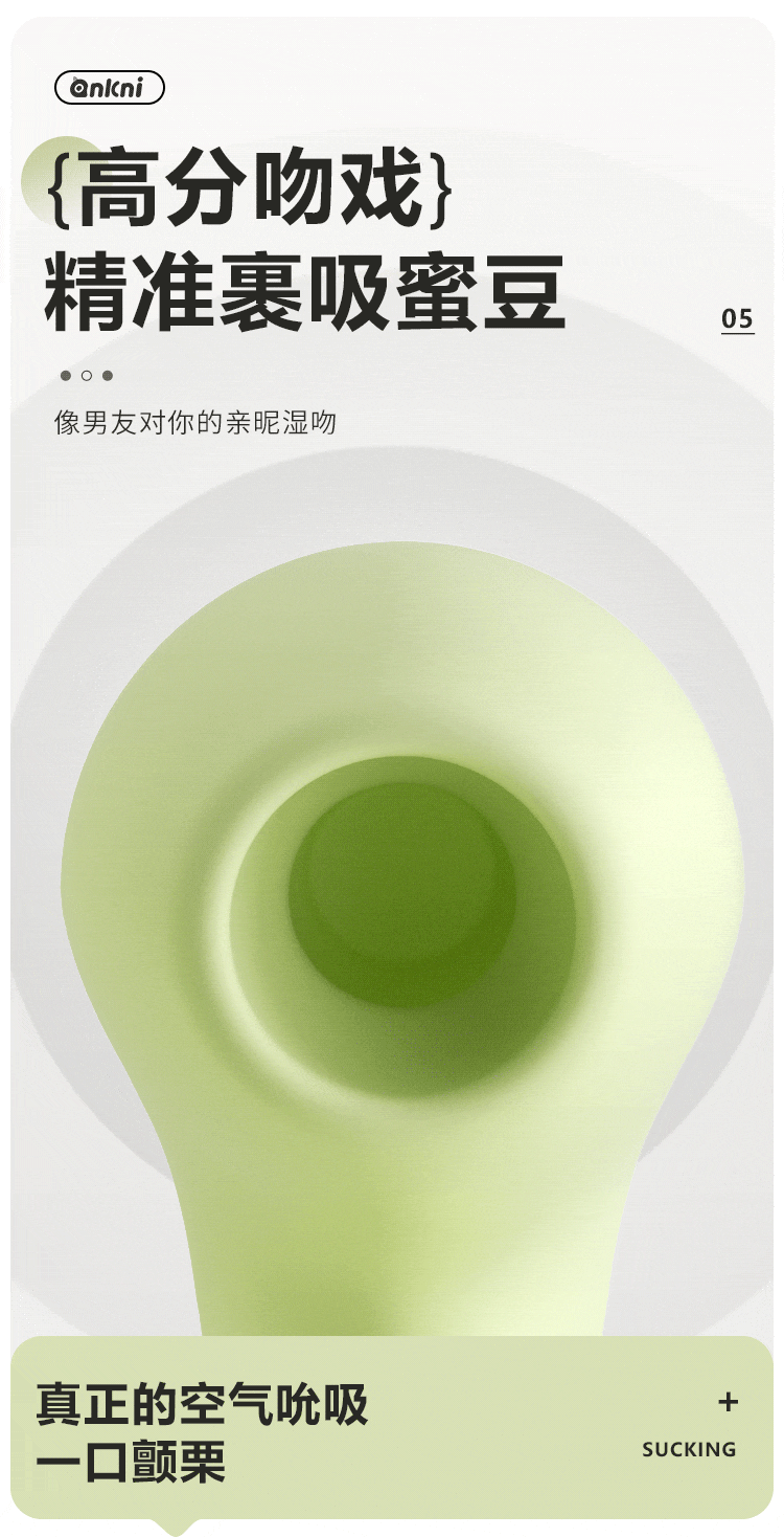 duong vat gia bi xoay Mizzzee Mambo Green 13 - Dương vật giả bi Mizzzee Mambo Green bi xoay hút cực mạnh