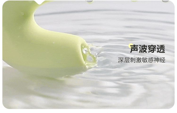 duong vat gia bi xoay Mizzzee Mambo Green 15 - Dương vật giả bi Mizzzee Mambo Green bi xoay hút cực mạnh