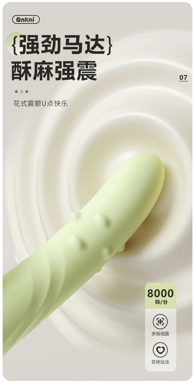duong vat gia bi xoay Mizzzee Mambo Green 16 - Dương vật giả bi Mizzzee Mambo Green bi xoay hút cực mạnh