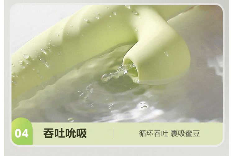 duong vat gia bi xoay Mizzzee Mambo Green 20 - Dương vật giả bi Mizzzee Mambo Green bi xoay hút cực mạnh