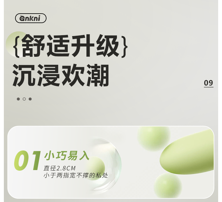 duong vat gia bi xoay Mizzzee Mambo Green 21 - Dương vật giả bi Mizzzee Mambo Green bi xoay hút cực mạnh