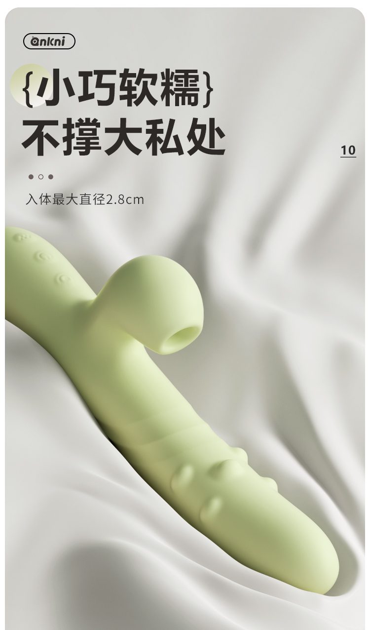 duong vat gia bi xoay Mizzzee Mambo Green 22 - Dương vật giả bi Mizzzee Mambo Green bi xoay hút cực mạnh