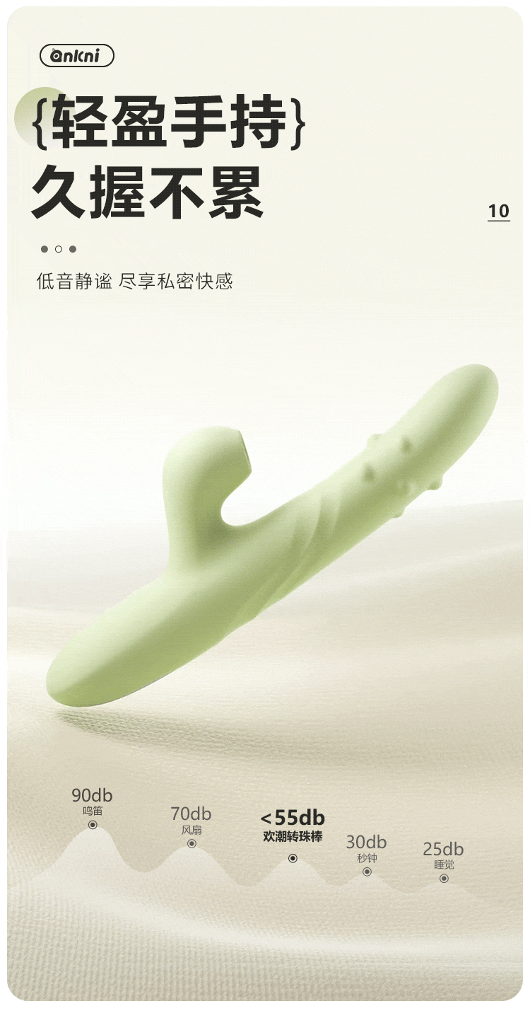 duong vat gia bi xoay Mizzzee Mambo Green 24 - Dương vật giả bi Mizzzee Mambo Green bi xoay hút cực mạnh