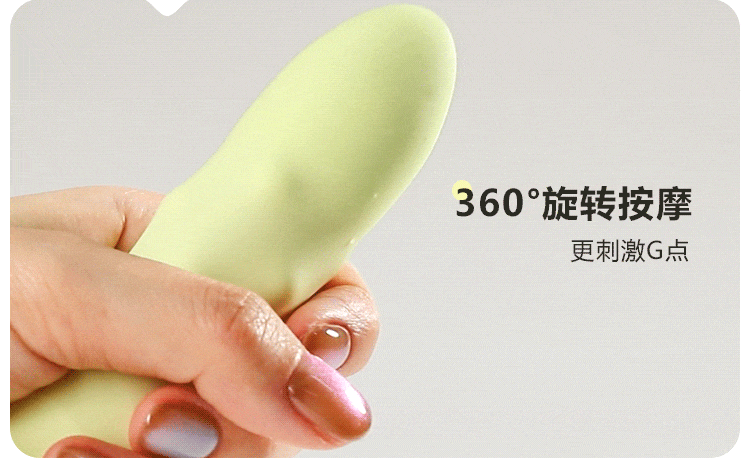 duong vat gia bi xoay Mizzzee Mambo Green 8 - Dương vật giả bi Mizzzee Mambo Green bi xoay hút cực mạnh