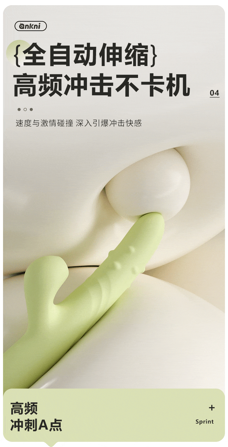 duong vat gia bi xoay Mizzzee Mambo Green 9 - Dương vật giả bi Mizzzee Mambo Green bi xoay hút cực mạnh