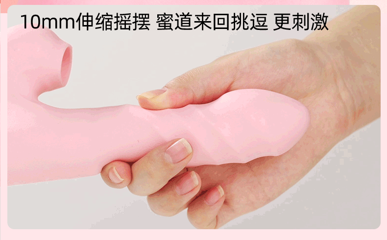 duong vat bi xoay bi to thoi Mizzzee Quer Nazha 12 - Dương vật bi xoay bi to thổi Mizzzee Quer Nazha phát nhiệt 42 độ C