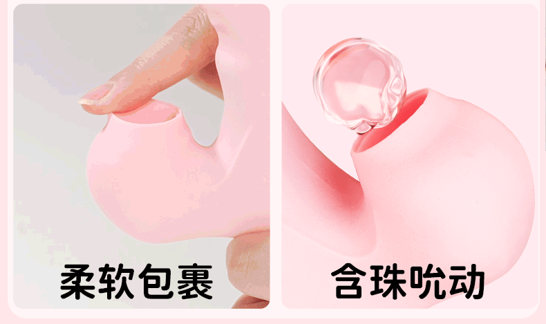 duong vat bi xoay bi to thoi Mizzzee Quer Nazha 15 - Dương vật bi xoay bi to thổi Mizzzee Quer Nazha phát nhiệt 42 độ C