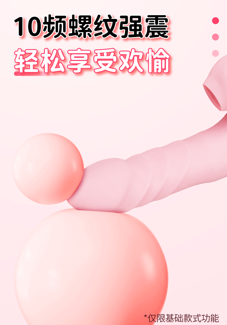 duong vat bi xoay bi to thoi Mizzzee Quer Nazha 17 - Dương vật bi xoay bi to thổi Mizzzee Quer Nazha phát nhiệt 42 độ C