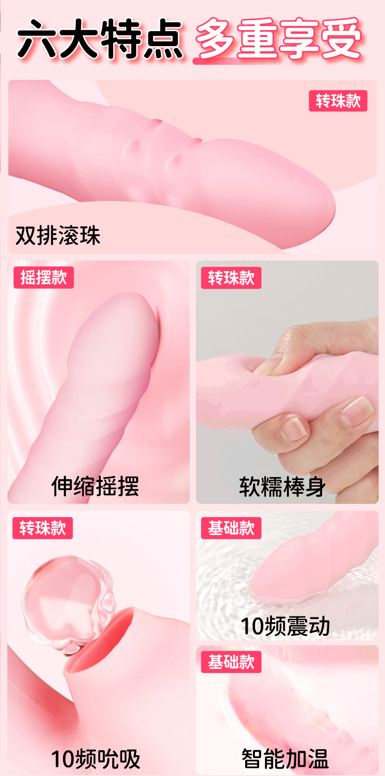 duong vat bi xoay bi to thoi Mizzzee Quer Nazha 2 - Dương vật bi xoay bi to thổi Mizzzee Quer Nazha phát nhiệt 42 độ C