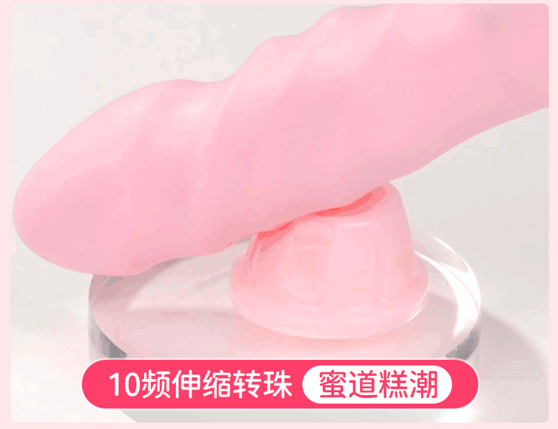 duong vat bi xoay bi to thoi Mizzzee Quer Nazha 4 - Dương vật bi xoay bi to thổi Mizzzee Quer Nazha phát nhiệt 42 độ C