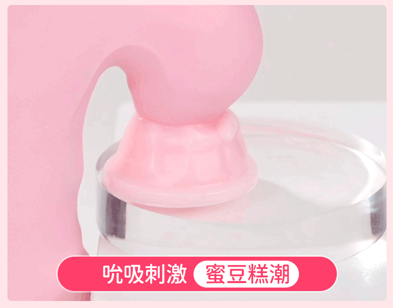 duong vat bi xoay bi to thoi Mizzzee Quer Nazha 5 - Dương vật bi xoay bi to thổi Mizzzee Quer Nazha phát nhiệt 42 độ C