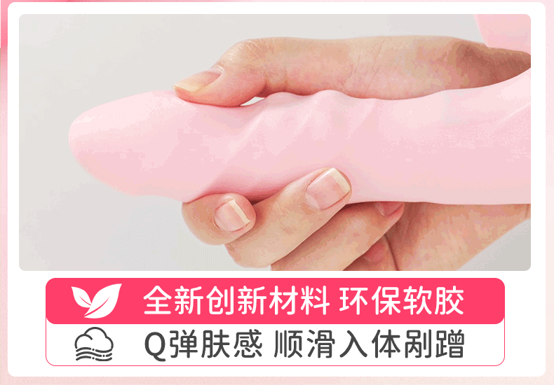 duong vat bi xoay bi to thoi Mizzzee Quer Nazha 7 - Dương vật bi xoay bi to thổi Mizzzee Quer Nazha phát nhiệt 42 độ C