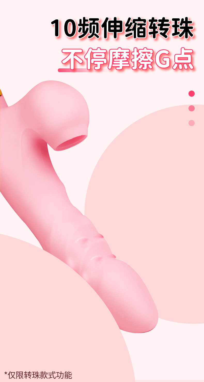 duong vat bi xoay bi to thoi Mizzzee Quer Nazha 8 - Dương vật bi xoay bi to thổi Mizzzee Quer Nazha phát nhiệt 42 độ C