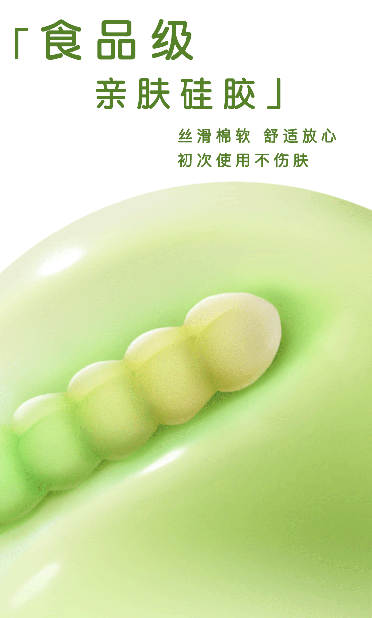 Máy rung Pink Peach Tower 3D đa năng nhỏ gọn chất liệu silicone
