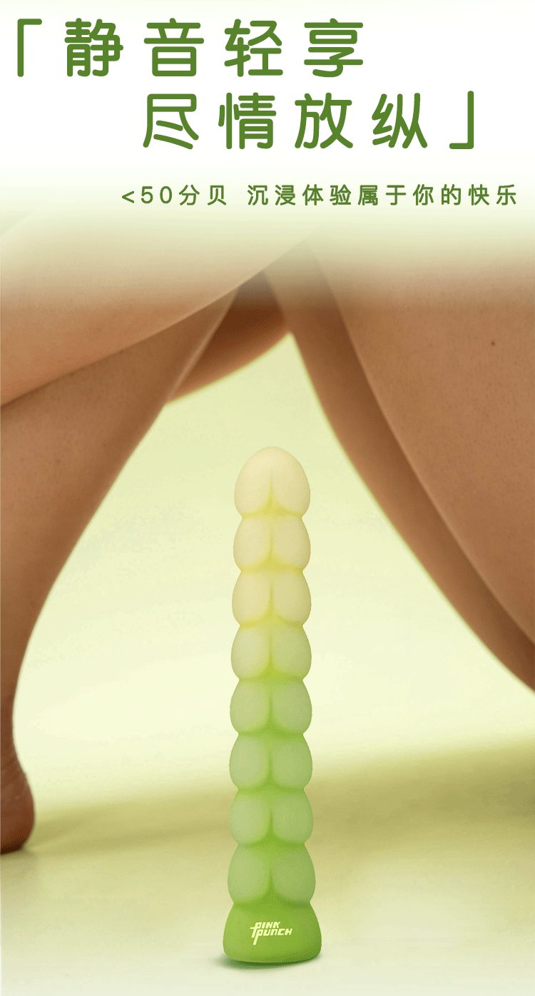 Máy rung Pink Peach Tower 3D đa năng nhỏ gọn chất liệu silicone