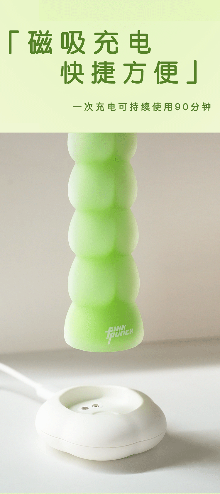 Máy rung Pink Peach Tower 3D đa năng nhỏ gọn chất liệu silicone
