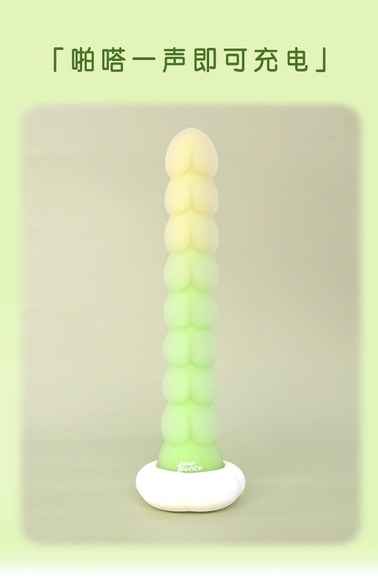 Máy rung Pink Peach Tower 3D đa năng nhỏ gọn chất liệu silicone