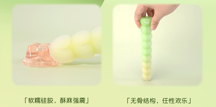 Máy rung Pink Peach Tower 3D đa năng nhỏ gọn chất liệu silicone