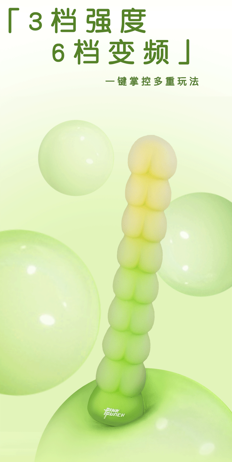 Máy rung Pink Peach Tower 3D đa năng nhỏ gọn chất liệu silicone